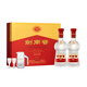 Jiannanchun Crystal Sword 52% 558ml*2 bottles double gift box strong aroma liquor