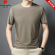 
Pierre cardin brand ice silk cool wrinkle-resistant men's short-sleeved T-shirt for middle-aged and young people round neck solid color versatile half-sleeved T-shirt base shirt Navy blue 17084A