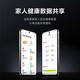 Xiaomi (MI) wrist blood pressure recorder Xiaomi blood pressure watch National subsidy Blood pressure measurement Fall detection emergency call Full-day blood oxygen monitoring Smart health watch