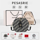 柏萨尼（PESASRIE）品牌包包女包轻奢单肩斜跨包女士新款手提小圆包情人节生日礼物 高级蓝【全国十仓/当次日达】 新年限定礼盒包装