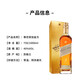 尊尼获加（JOHNNIE WALKER） 金方/蓝牌/红牌 洋酒 调和型威士忌 金方 1000mL 1瓶 有码磨码随机