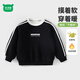 Mini wooden cabin children's fleece sweatshirt autumn and winter boys and girls thick top winter warm base letter black 110