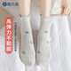 Shibei Rou Loose Mouth Confinement Socks Solid Color Maternity Socks Breathable and Sweat-Absorbent Home Outerwear Mid-Tube Socks Confinement Supplies 5 Pairs Set