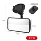 Zuntuze car indoor baby rearview mirror A-pillar blind spot mirror interior observation mirror with lane change auxiliary mirror suction cup blind spot mirror blind spot mirror (601) dual-purpose suction cup + adhesive