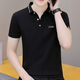 Dan Pretty Summer Herren Polo-Hemd Kurzärmel Revers Casual Fashion T-Shirt Herrenkleidung 682 Weiß + 679 Dunkelblau M.