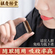 Hu Qingyutang gebrochene Wand Ganoderma lucidum spore pulverkapsel Blaues Kappenzertifizierung verstärkt die Immunernährung leicht zu absorbieren 0,35 g*60 Kappen/Flaschen vier Flaschen [zwei Geschenktüten]