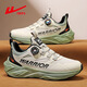 
Huili casual shoes men's shoes versatile trendy shoes spring, autumn and winter leather single shoes non-slip running shoes breathable soft sole sneakers student sand color/military green single layer YCWXY(ZA)-3899 41