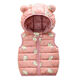 Disney Autumn and Winter Children's Outerwear Cotton Vest for Boys and Girls Hooded Vest Children's Vest Jacket New Children's Clothing Pink (Baby Elephant Pattern) 90 Recommended Height 80-90cm