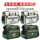 Master Dai Tool Bag Electrician Canvas Bag Repair and Installation Bag Wear-Resistant Thickened Shoulder Messenger Bag