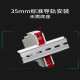 GEYA 24v digital explicit high-precision relay AC 220V time module delay disconnect GRT8-X GRT8X one open and one closed AC220V