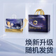 babycare[品牌直供安心品质]皇室pro裸感拉拉裤新生婴儿宝宝尿不湿薄透气 拉拉裤【3XL】3片 适合17KG以上