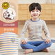 G.Duckkids Kinder Herbstkleidung und Herbsthose mit Baumwolle, eine thermische Unterwäsche, die reine Baumwoll-Herbst- und Winterkleidung für kleine und mittelgroße Kinderbaumwollpullover (Klasse-A-Herbstkleidung und Herbsthosen) DNY679-Blue 110 cm setzt