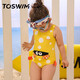 TOSWIM children's swimsuit one-piece girl's small and medium-sized swimsuit cute quick-drying sunscreen summer new style Little Crab Guess 120CM