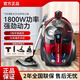 Faire un aspirateur Philips pour Utilisation des ménages 8632 Tapis de puissance à haute aspiration Repotement des acariens silencieux Petit 2022 / FC9735 XB2023 Configuration standard