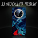 Meskins Ink Blue adapté à Huawei Mate60pro Mobile Phone Case Mate70 Case de protection Texture du paysage du paysage Texture Trendy Grossed Skin-Friendly pour imaginer des hommes et des femmes de protection Custom Hommes et des femmes.