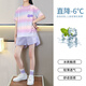 Yoyo One (Yoyo One) filles à séchage rapide costume de sport de glace d'été pour enfants Shorts de fitness Fitness Girl Big Big Child's Summer Suit Two-Piece Set Min