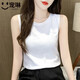 宠琳棉吊带背心女2025春季新款韩版修身显瘦百搭无袖打底外穿圆领上衣 灰色+白色【两件装】 XL 建议110-125斤