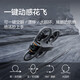 
DJI AVATA 2 Immersive Crossing Drone High-definition Professional Aerial Vehicle Smart Flight Glasses Somatic Remote Control Aircraft DJI Avata 2 Three-Electric Pack + Two Years of Free Transfer [Gift Accessories Package] Official Standard