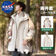NASA MARVEL jacket autumn and winter assault jacket three-in-one hooded detachable couple mountaineering suit beige black three-in-one 5XL