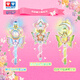 Audi double diamond (AULDEY) Balala Little Fairy 9-face Coco Fantasy Summer Magic Stick Children's Toys Girls' Birthday Gift