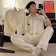 Tulx Pyjamas Herren Sommer Dreier Set Cartoon niedliche lässige japanische Panda Baumwolle Großgröße Outdoor-Kleidung Xiaoxin Emoticon Paket Kurzärmel + Shorts + Hosen l Männer Empfehlung 100-120jin [Jin gleich 0,5 kg]