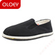 3520 men and women cloth shoes men's black old Beijing cloth shoes handmade cotton cloth layered sole elastic work black cloth shoes <1 pair>3520 ordinary cloth shoes 39