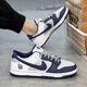 Putian AJ Chaussures masculines Low Top Dunk Brooklyn Nets Air Force One Aj1 Board Chaussures Sports Chaussures décontractées Femmes Low 6189 Brooklyn Nets 35