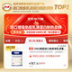 DNG美国进口免疫球乳清蛋白粉牛初乳乳铁增强免疫力补充营养成人430g