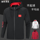 Mai Chaoshang Autumn and Winter Hooded Sweater National Team Sportswear Olympic Games Sports Training Clothes Plus Fleece Thickened Jacket Men 9905 Black with National Standard M