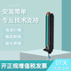 Lechenda is suitable for Minolta 185e toner cartridge bizhub184 6180 set of drums Kemei 195e photosensitive drum powder box 185 original toner cartridge Kemei 184 photosensitive drum assembly [print about 10w]