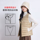 YAYA (YAYA) off-season down jacket for women in autumn and winter new style lightweight slim fit down vest slim liner vest top KX off-white M 160