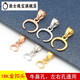 Xuanshi 18k rose gold buckle Au750 cow nostril pendant buckle left and right holes golden jade pendant jade pendant jade buckle clip white cow nostril pendant buckle large size
