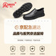 Strongman Business Lederschuhe bequemes weiches Gesicht weicher Sohle Dad Schuhe Abdeckung Füße lässige Herrenschuhe jda3512010 Schwarz Größe 43