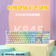 Logitech K845 mechanical keyboard Wired full size 104-key backlight e-sports blue Aoji mechanical TTC axis office gaming keyboard Desktop external laptop K845 red axis-spade Q keycap