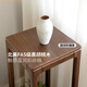 Genji Muyu all solid wood flower shelf living room floor-standing new Chinese-style black walnut storage rack flower table display stand 1.01 meters