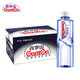 Baisuishan mineral water 348ml*24 bottles, full box, third-party logistics needs to be picked up by yourself