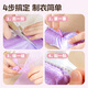 
TOI Little Cutting Artist Children's Handmade DIY Clothing Design Birthday Gift Little Cutting Artist