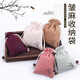 Zhuanmingtang pure cotton toy cloth bag, bead storage, velvet bracelet, Buddha beads, star and moon bodhi leaf, rosewood drawstring, walnut, navy blue small size 13*10cm