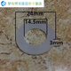 Water heater thickened silicone leather gasket 4 points 6 points flat gasket hose rubber gasket water pipe leather gasket rubber dense black 6 points rubber concave pad