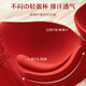 
JERRIE MOCK red underwear women's small breasts gathered to make them look big and thick, sexy, traceless bra, Native Year underwear suit, wedding bride 22W4865 red suit, 80A = 36A (cup about 2cm)