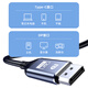 Biyaz tipo-c a dp1.2 cable adaptador 4K60Hz Cable de convertidor Cable 165Hz compatible con rayo 3 portátil Monitor externo 240Hz Proyección de video de alta refresión 1 metro