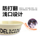 Tian Tian Cat Ceramic Cat Bowl Kitten Anti-Tip Water Bowl Cat Food Bowl Cat Food Bowl Cat Supplies Cat Tableware