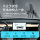 Telaidian charging pile 7kW kilowatt AC pile 4G interconnection external charging is suitable for Avita Feifan Buick ideal Volkswagen Xiaomi car su7 Cyrus journey intelligent version
