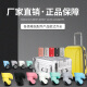 OUOETY suitcase wheel trolley case wheel accessories accessories repair color silent travel box universal wheel bag wheel K9197# one pair (right)