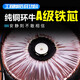 NXG CA系列专业舞台大功率2U3U功放双通道大型户外演出线阵重低音炮HIFI音箱纯后级放大功放机 CA60=2500W+2500W