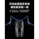飞科剃须刀电动男士双头刮胡刀全身水洗胡须刀小巧便携送男友充电式便 飞科829官方标配
