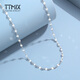 TTMIX platinum necklace for women pt950 platinum kiss clavicle chain versatile plain chain light luxury niche 2.9-3.1g 48cm