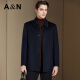 Antonio [100%wool] Business lapel wool coat men's autumn and winter warm casual kainel woolen coat men's clothing men's