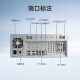 Dongtintech机架式工控机国产海光服务器主机3350处理器4U机箱计算机国产操作系统电力监测金融工业电脑主机 DT-610X-U3350MA HG-3350/8G/500G SSD/GT730