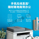 HP (HP) 232DWC 233sdw black and white laser printer household copy scanning office double-sided multi-function machine 233sdw wireless/three-in-one + double-sided + document feeder Standard configuration